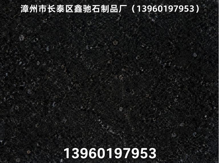 平和县海南654展示图